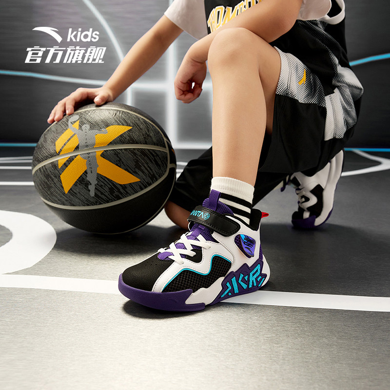 安踏篮球鞋儿童男小童2022男童鞋 anta安踏童装运动鞋