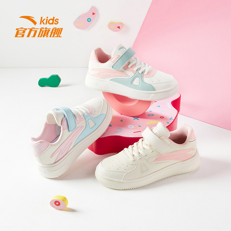 安踏儿童春秋2022新款女童小白鞋 anta安踏童装板鞋