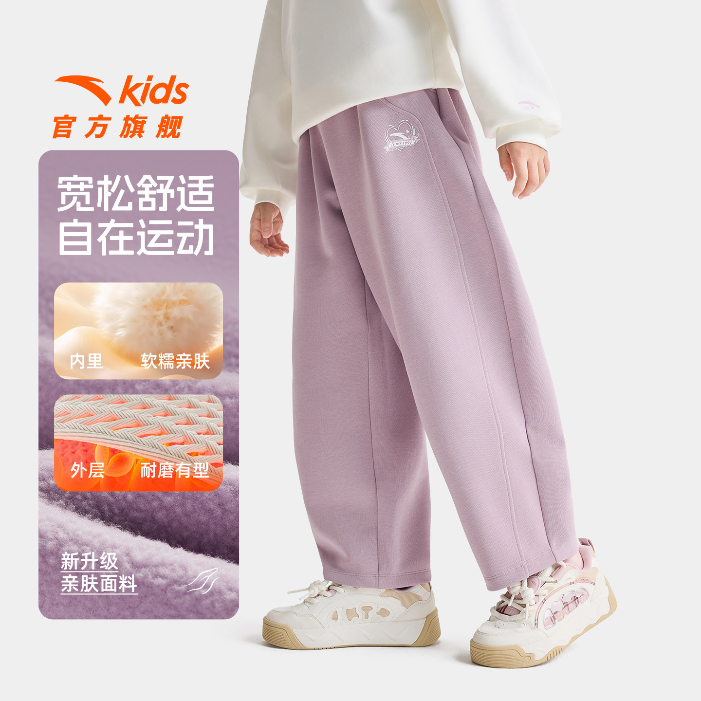 图 2