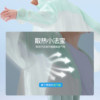 Xiaobingke Anta children's sun protection clothing for boys with ice feel