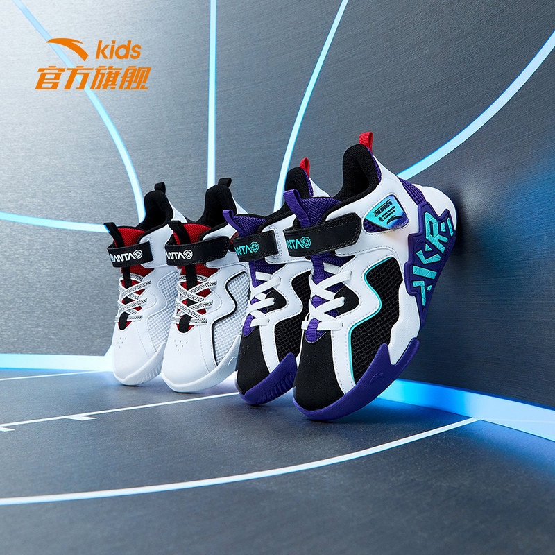安踏篮球鞋儿童男小童2022男童鞋 anta安踏童装运动鞋