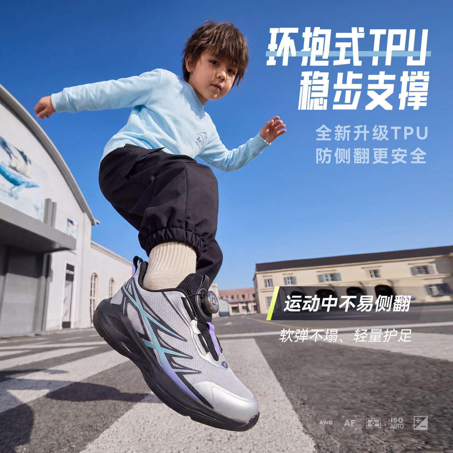 图 3