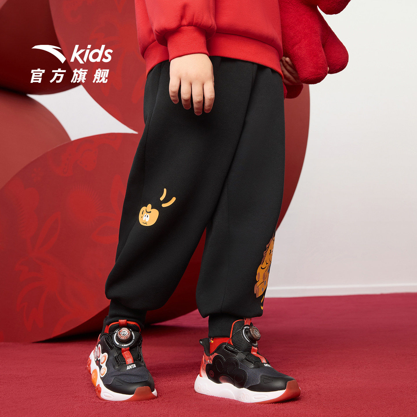 新年款安踏儿童装男小童裤子2026春季新款拜年衣服运动裤休闲卫裤,淘宝优惠券,粉丝福利购,淘宝优惠卷