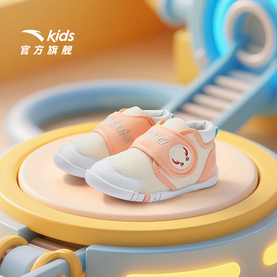 安踏不倒翁学步鞋轻便透气