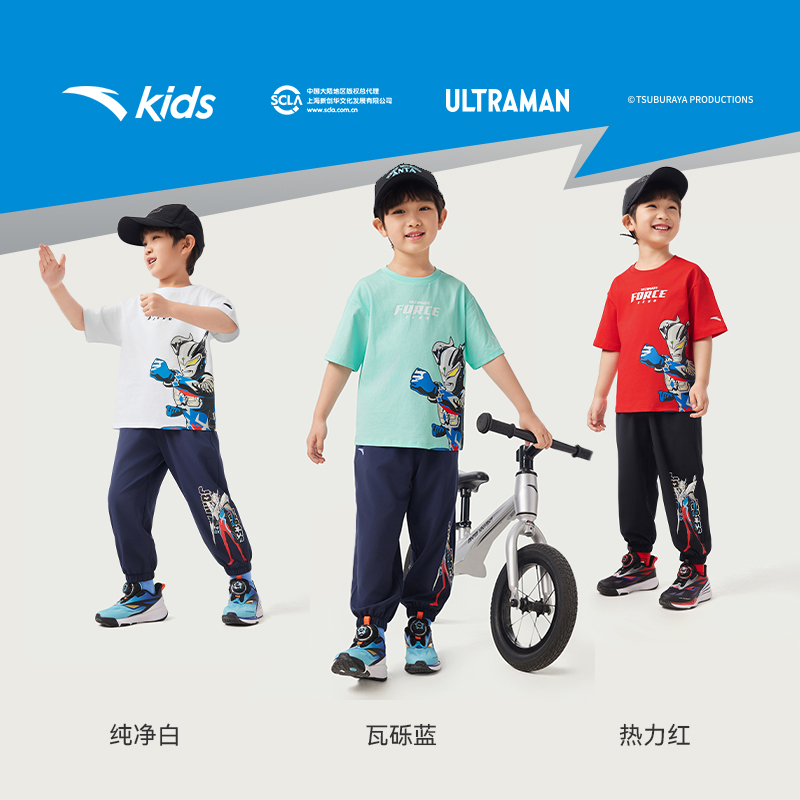 奥特曼安踏儿童男小童针织短袖衫2025夏新款透气舒适儿童纯棉短袖 - 图2
