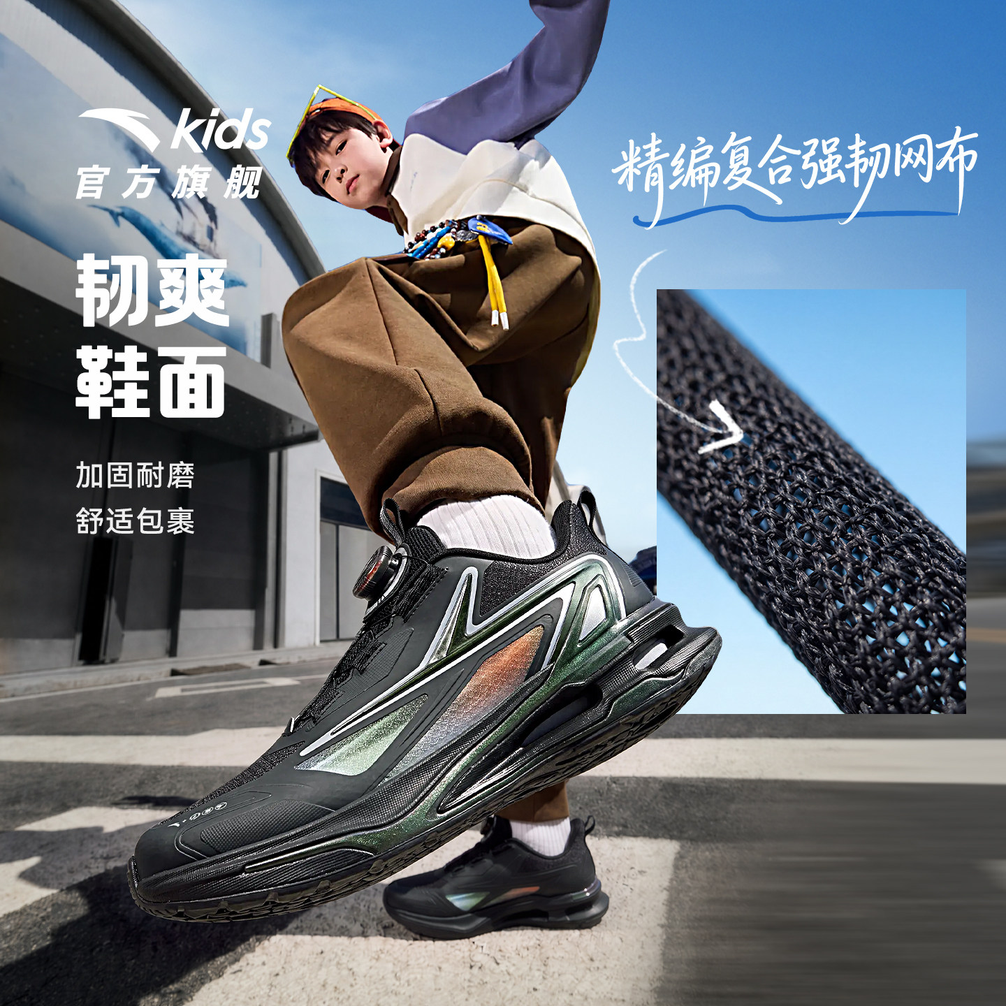 图 4