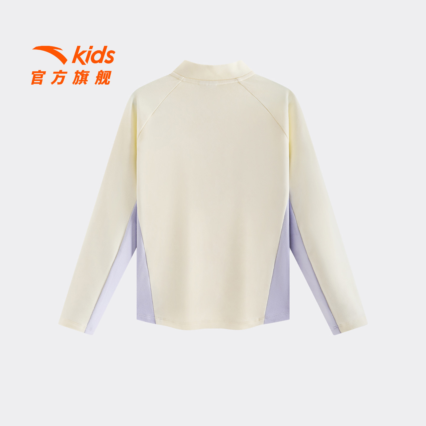 安踏儿童女大童针织长袖衫2025秋冬新款舒适保暖中大童户外卫衣潮,淘宝优惠券,粉丝福利购,淘宝优惠卷