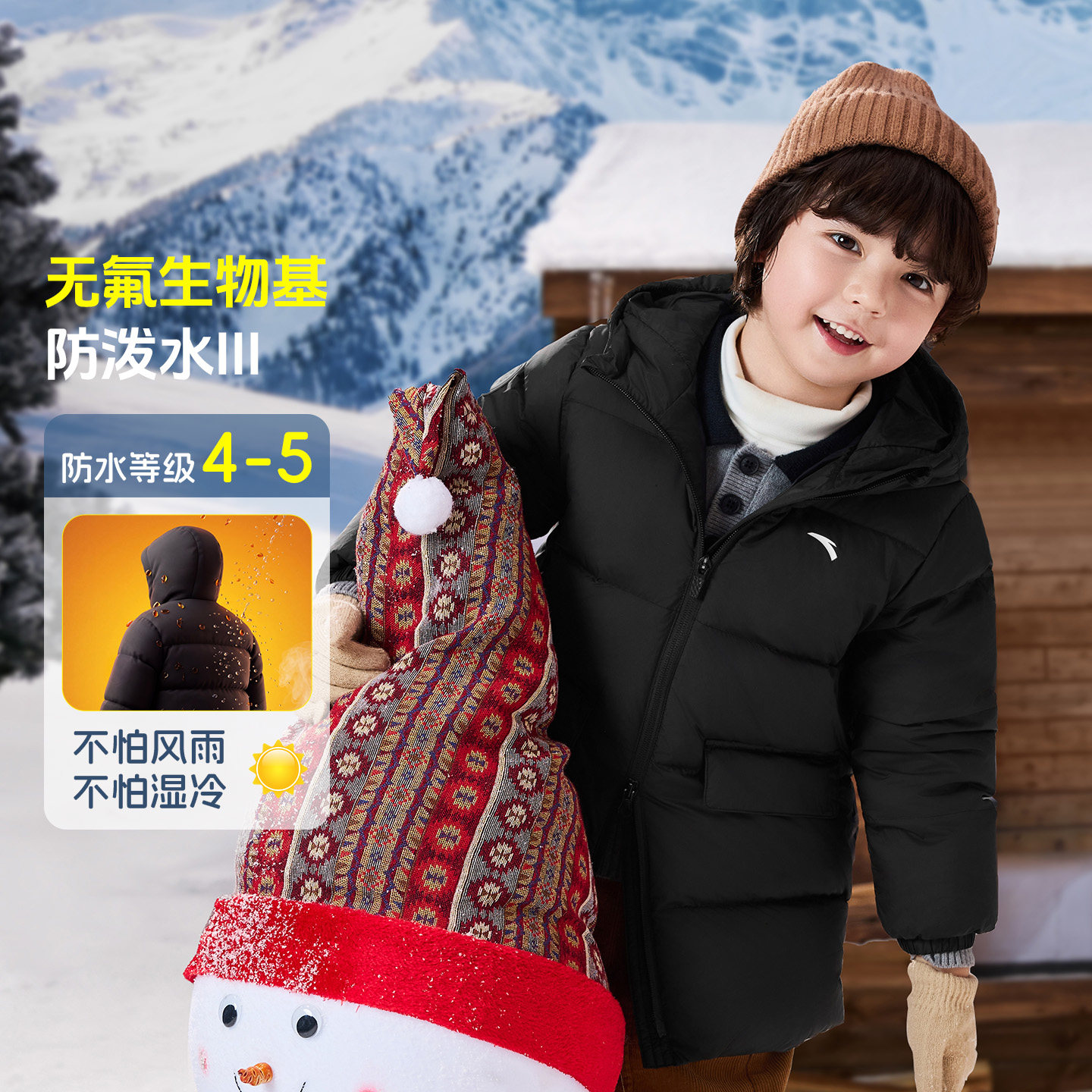 图 3