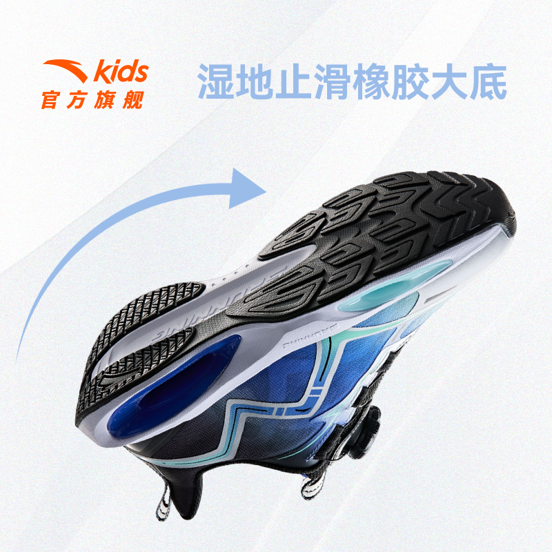 安踏儿童运动鞋凌云PRO跑鞋体育课2024冬季款男大童跑步鞋纽扣鞋