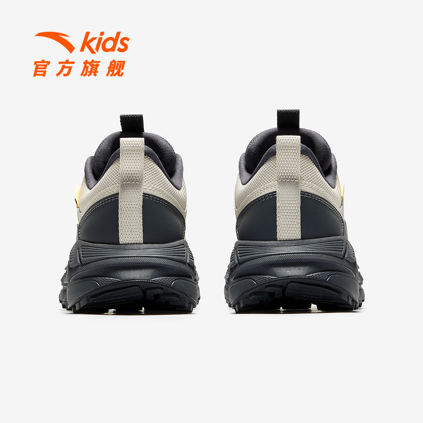 安踏儿童男大童徒步鞋2025秋冬新款运动跑步中大童户外登山鞋 - 图2