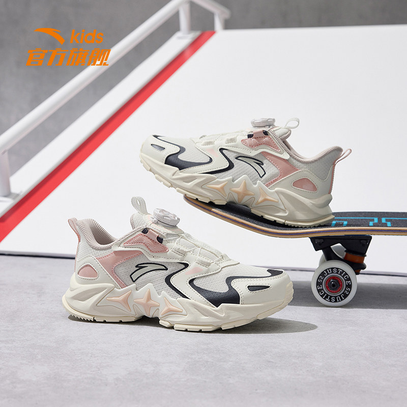 安踏官方旗舰儿童鞋2022女童运动鞋 anta安踏童装运动鞋