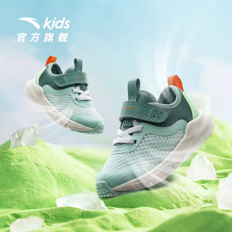 安踏儿童官方旗舰店防滑学步鞋跑鞋 anta安踏童装学步/幼童鞋