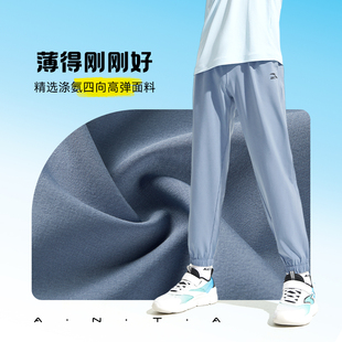 安踏儿童装男童速干裤子
