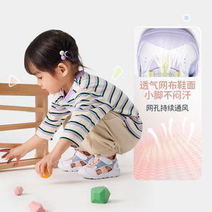 商品图片