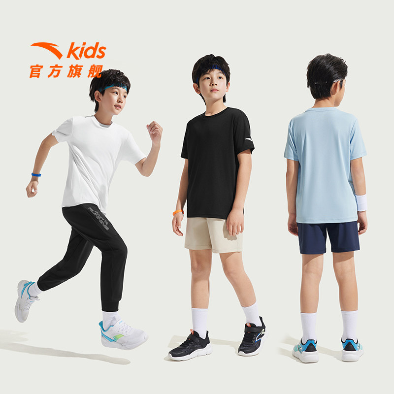 安踏儿童男女童针织短袖衫2025夏新款透气亲肤中大童防污运动短T,淘宝优惠券,粉丝福利购,淘宝优惠卷