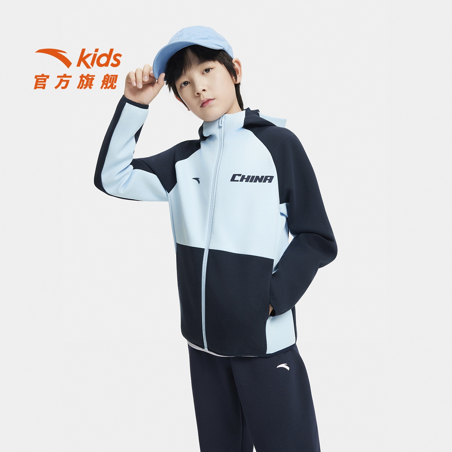 Żݼ̤ۡͯͯװ˶2025＾¿籣ůñװ 248.0Ԫ248Ԫ/