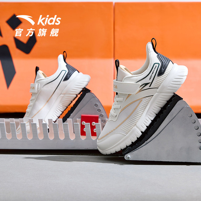  anta安踏童装运动鞋