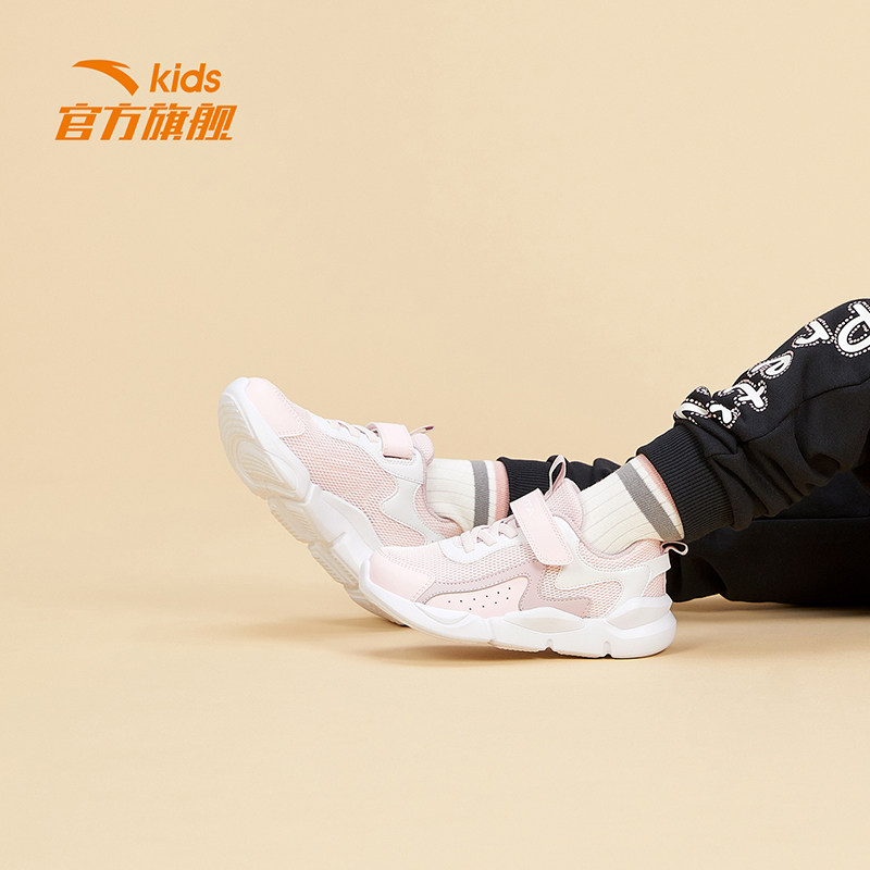 安踏儿童旗舰女童鞋2022春秋休闲鞋 anta安踏童装运动鞋