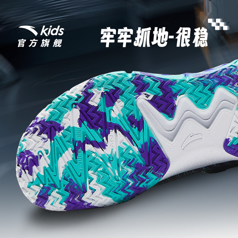 逆鳞｜安踏儿童篮球鞋男小童2026春夏新款缓震回弹旋钮扣运动童鞋