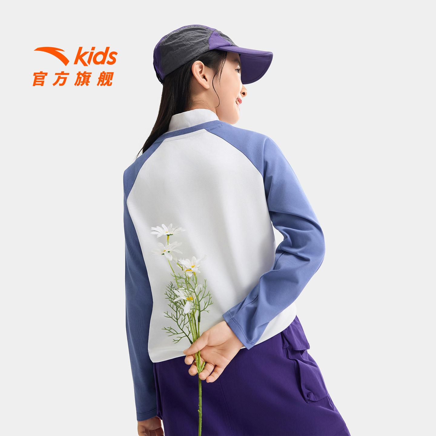 安踏儿童女童针织长袖衫2026年春季新款舒适亲肤百搭中大童长T恤