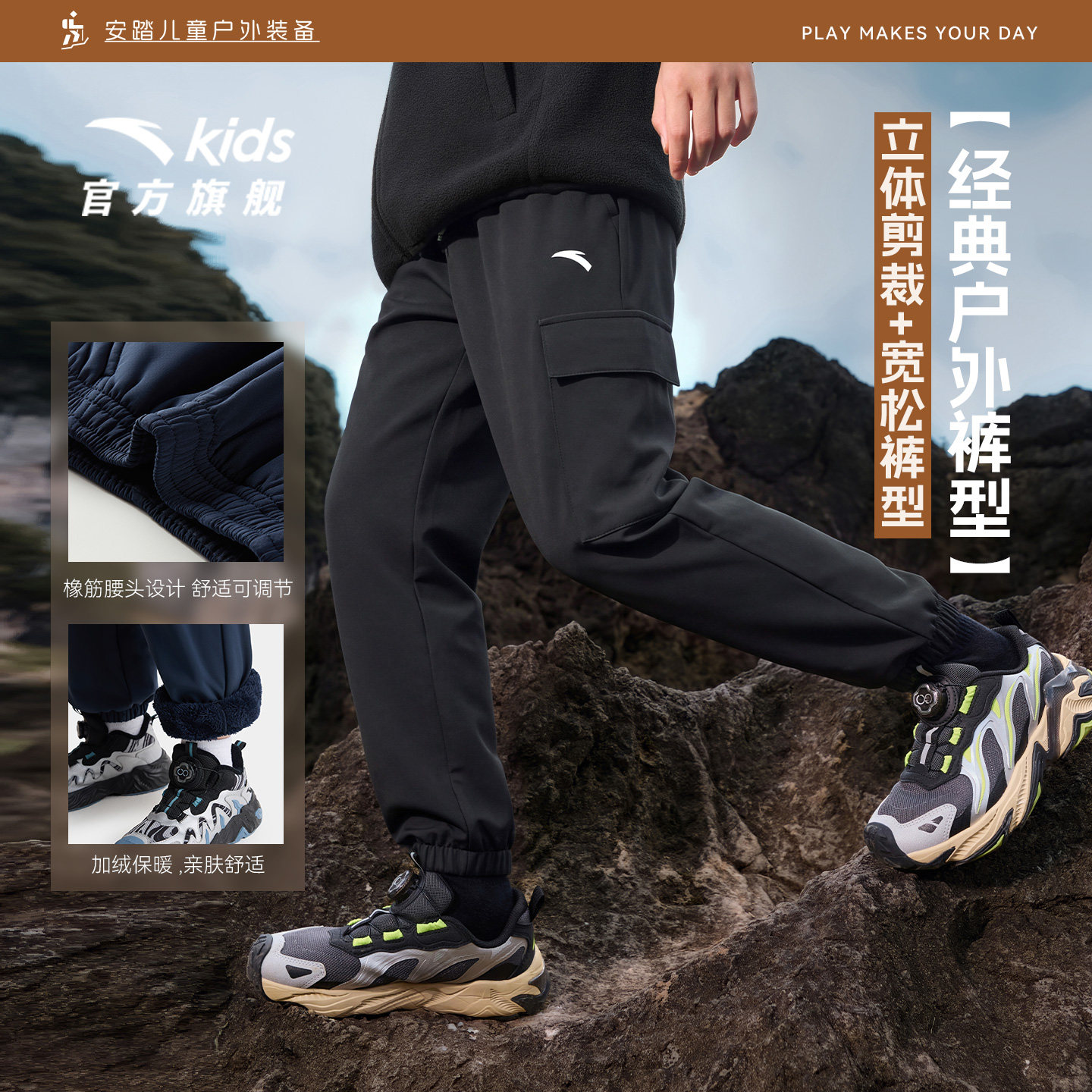 图 4