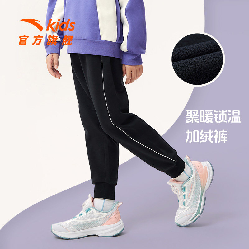  anta安踏童装裤子