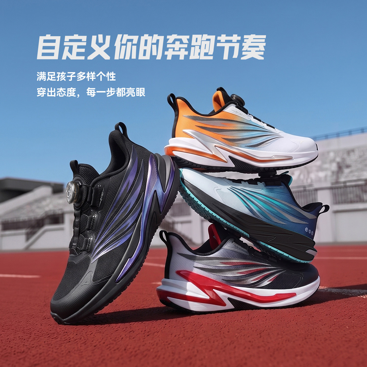 图 5