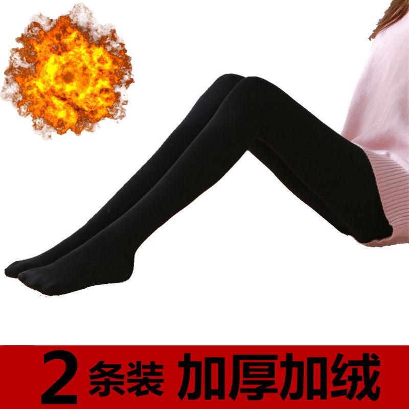 丰婷旗舰店丝袜女薄款防勾丝光腿肉色神器中厚春秋加厚连裤袜外穿打底裤薄绒1