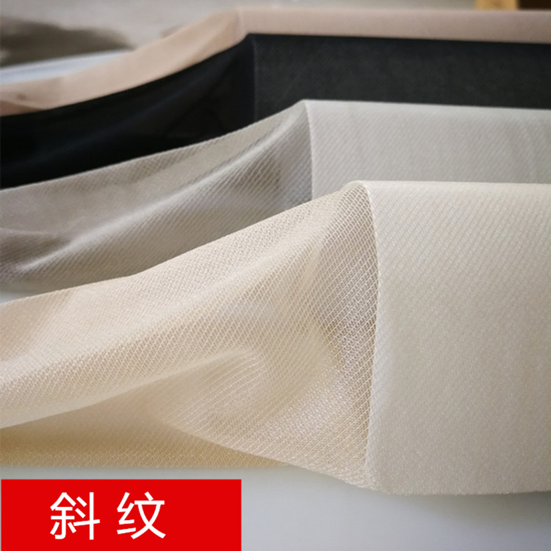 丰婷旗舰店斜纹丝袜女超薄款连裤袜防勾丝夏季连体肤色黑色隐形小网眼抓不破1