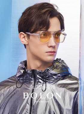 BOLON暴龙2020新款变色太阳镜王俊凯演唱会款男女墨镜眼镜BL3031