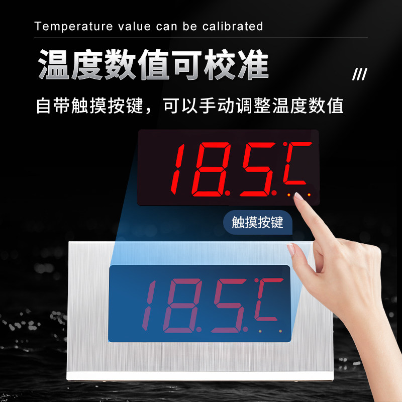 浴池泳池温度显示器带探头水池游泳池专用泡池水温计桑拿房温度表 - 图3