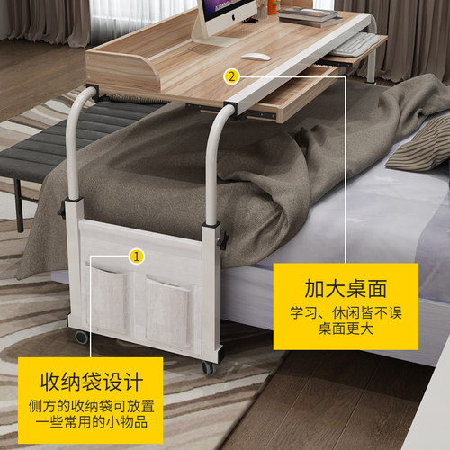 床上桌悬空可固定懒人笔记本电脑桌床上用可移动升降跨床桌小桌子 - 图2