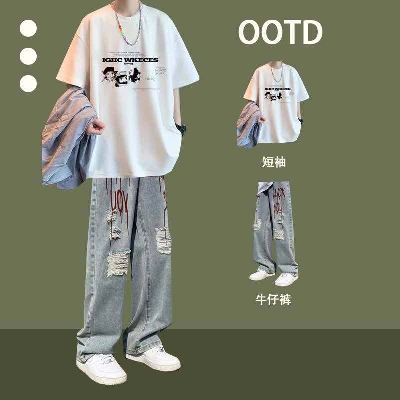 男生短袖穿搭套装T恤夏季休闲宽松痞帅男装酷帅一整套搭配牛仔裤,淘宝优惠券,粉丝福利购,淘宝优惠卷