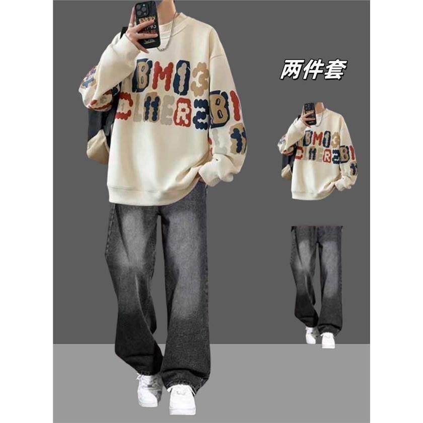春秋季卫衣套装男生美式潮牌一整套搭配牛仔裤高中生帅气时髦穿搭,淘宝优惠券,粉丝福利购,淘宝优惠卷
