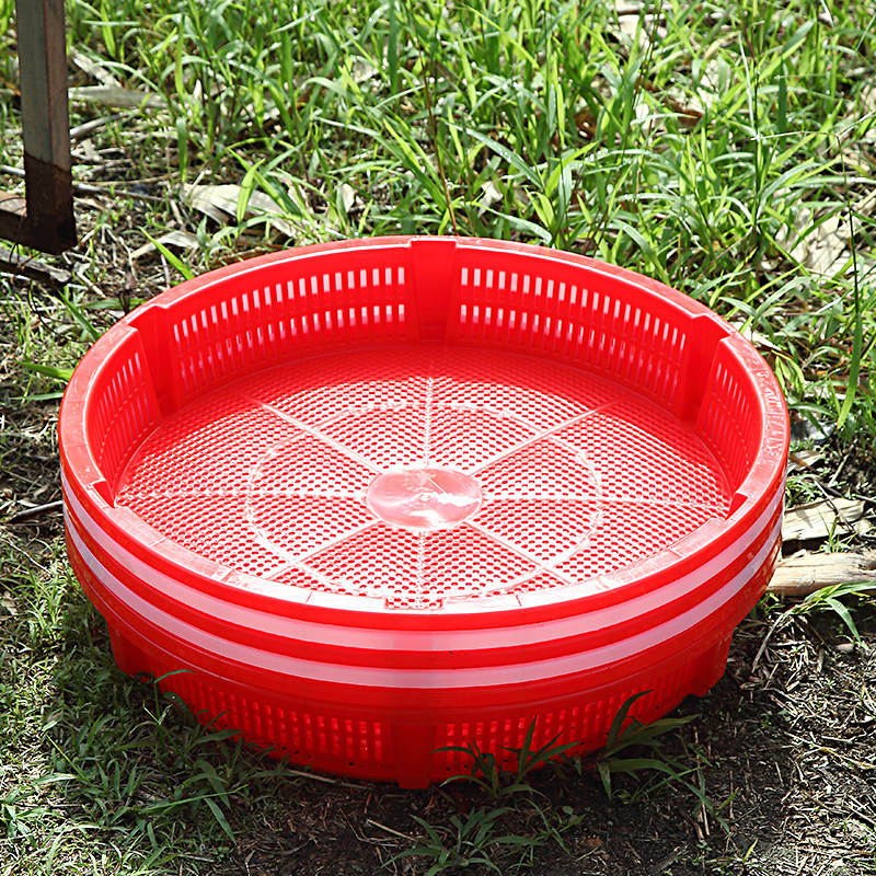 能叠层收纳！塑料圆形沥水筛子簸箕家用大号晾晒筐框洗菜篮干货筛,淘宝优惠券,粉丝福利购,淘宝优惠卷