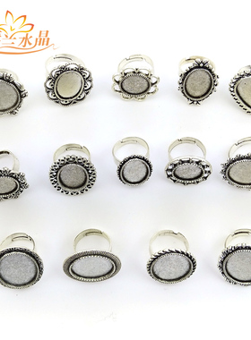 饰品戒指空托宝石复古开口