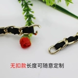 Цепь, металлические аксессуары, бретели, цепочка, сумка на одно плечо, сумка через плечо, съемный аксессуар для сумки