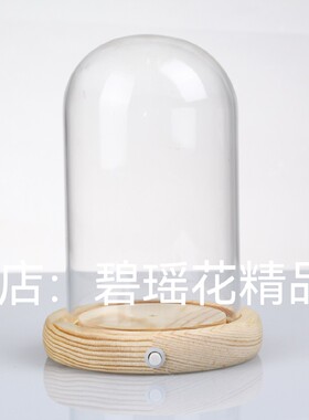 玻璃防尘高档卡扣新品促销