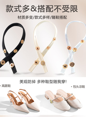 高跟鞋凉鞋拖鞋防鞋大半码拖绑带