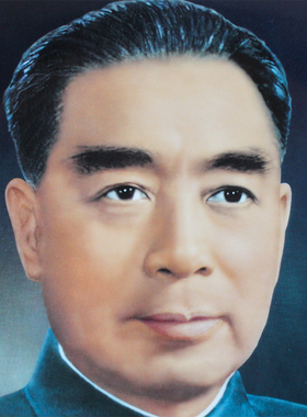 伟人周恩来画像周总理纪念陶瓷盘新中式家居客厅办公室装饰品摆件