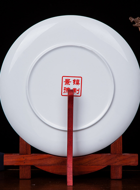 高档骨瓷伟人毛泽东画像毛主席摆件陶瓷客厅玄关办公室书柜装饰品