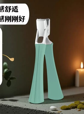 大开口不锈钢指甲钳美甲工具