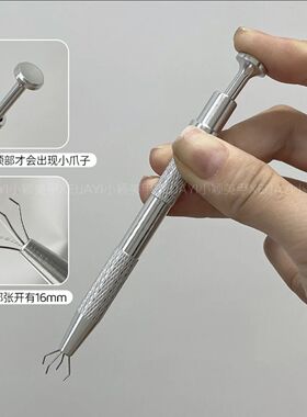美甲强力不四爪抓钻海绵镊子