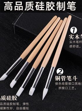 硅胶按压笔美甲工具套装