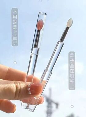 美甲眼影口红蹭粉硅胶棒