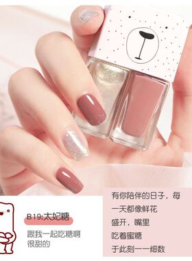 春夏脚指甲油女免烤持久快干防水显白不可剥2023年新款脚趾甲