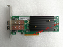 Original Boko BR1020 10Gb Double-port HBA Card with Module 42C1822 Shanghai Spot