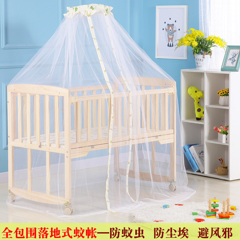 实木无漆婴儿童床初生宝宝拼接大床 韵伊母婴婴儿床/儿童床