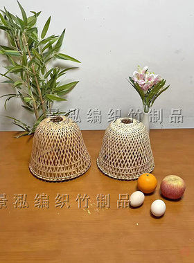 竹编灯罩中式复古禅意竹艺灯具