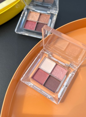 TomFord四色眼影小样原切1/4定制